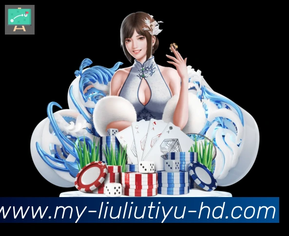 数据防护可视化